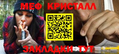 спайс Берёзовский