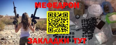спайс Берёзовский