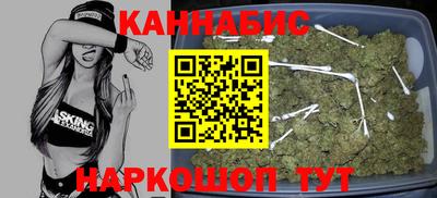 винт Беслан