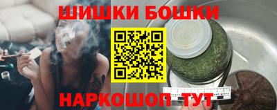 спайс Берёзовский