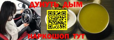спайс Берёзовский