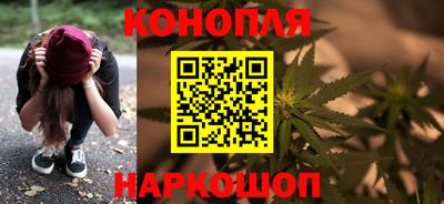винт Беслан