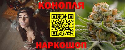 винт Беслан