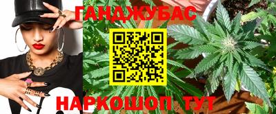 спайс Берёзовский