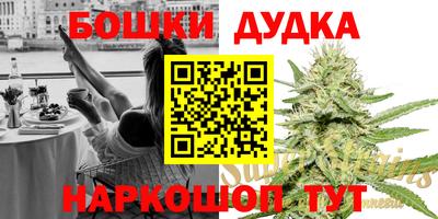 спайс Берёзовский