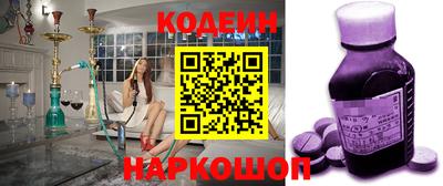 спайс Берёзовский