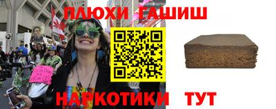 спайс Берёзовский