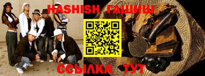 спайс Берёзовский