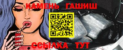 спайс Берёзовский